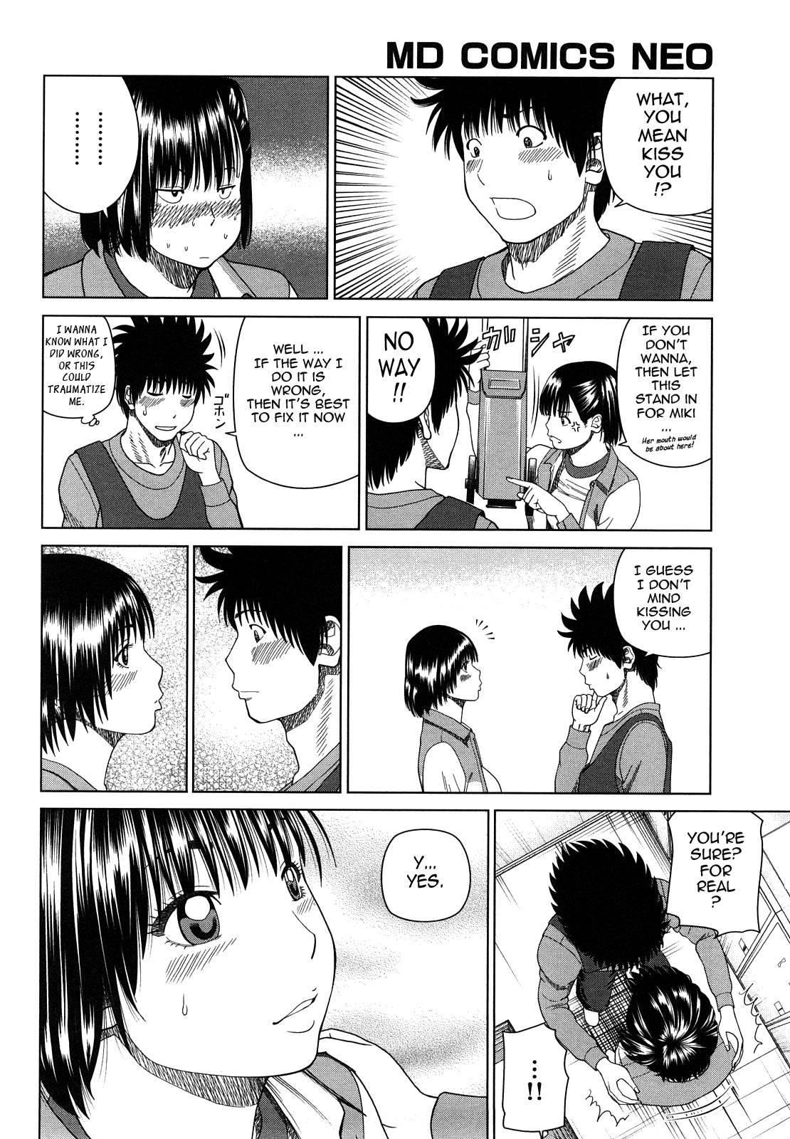 Young Wife & High School Girl Collection Chapter 12000 Page 157